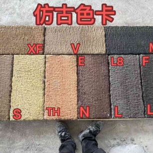 漯河仿古石 老石板 做旧石