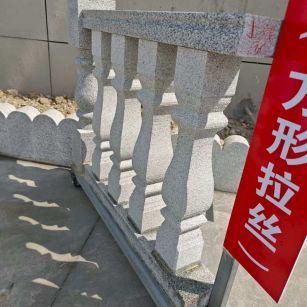 漯河芝麻白阳台栏杆