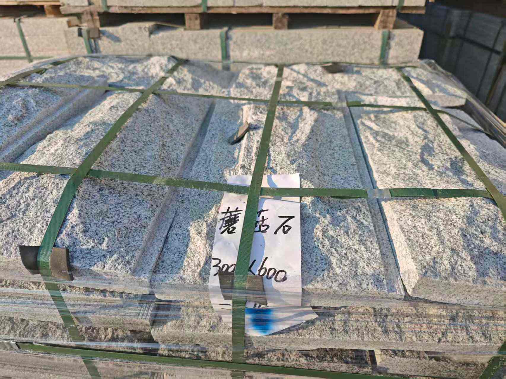 漯河芝麻白蘑菇石，自然面