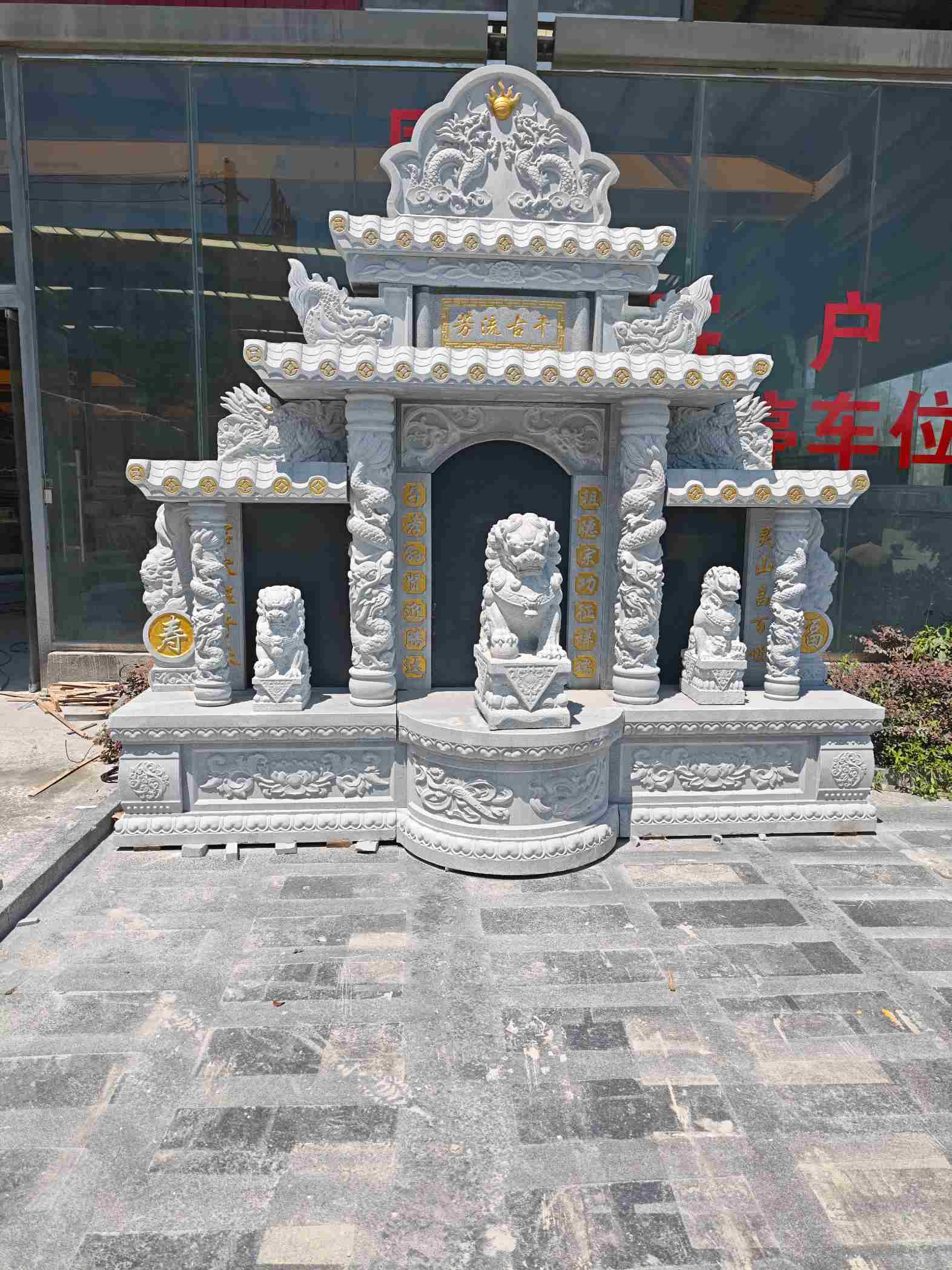 漯河芝麻白中国黑石材套墓 花岗岩墓碑