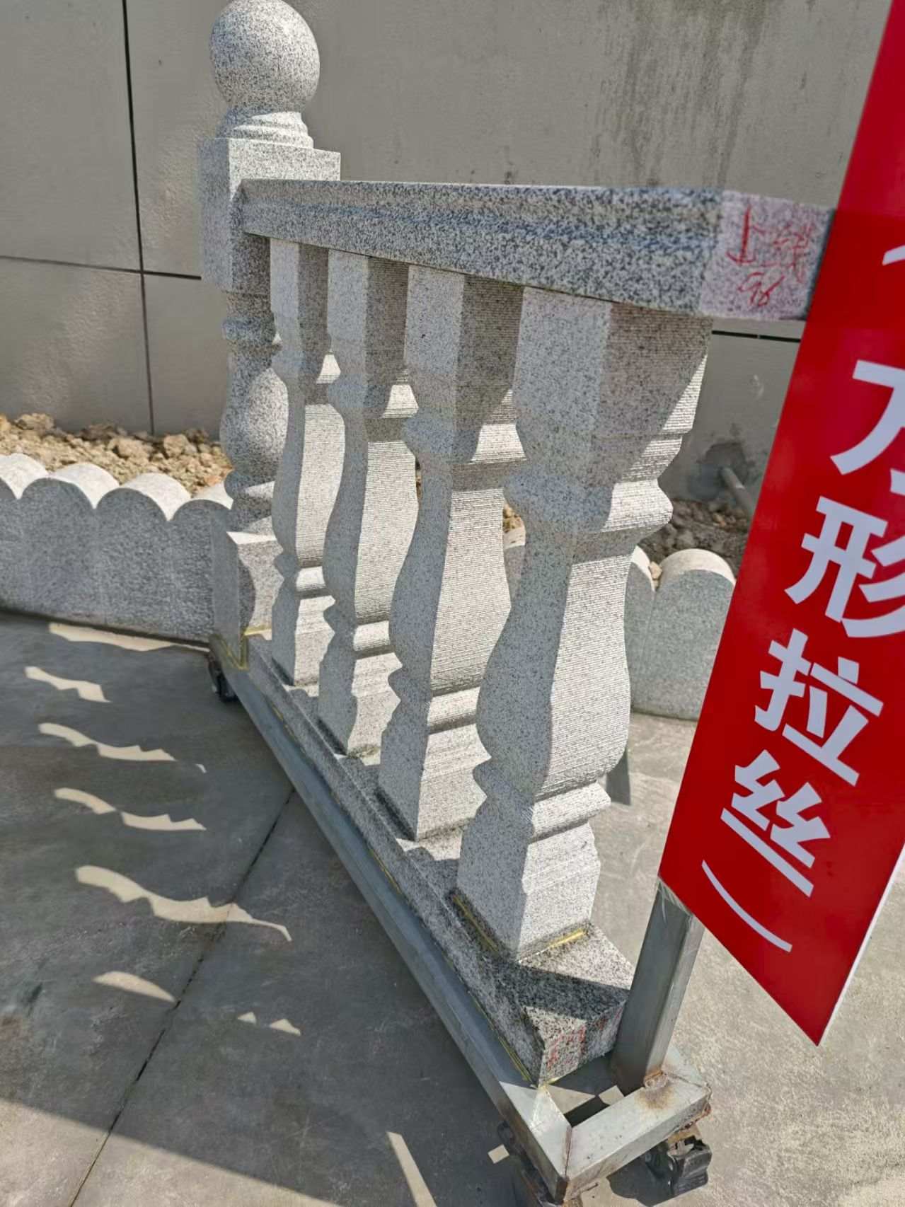 漯河芝麻白阳台栏杆